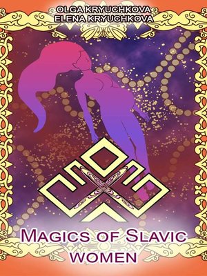 cover image of Magics of Slavic women